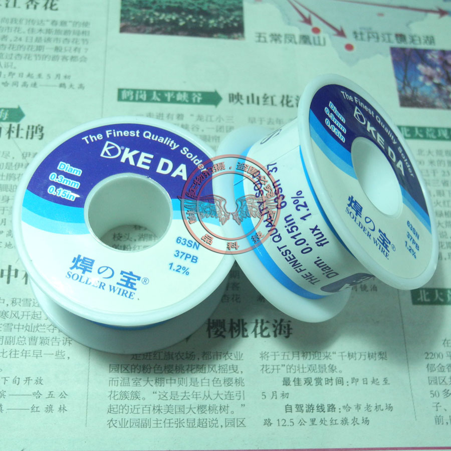 0.3mm 0.6mm 优质焊锡丝 50G 焊锡丝 标准63/37 含助焊剂 1.2%