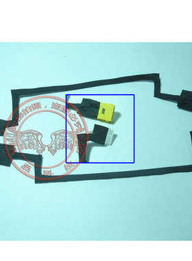 适用 联想Lenovo Ultrabook LS51P S510P 电源接口 插座头带线