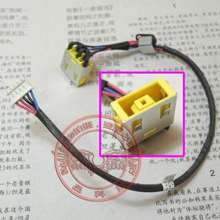 G505 G500 g510 电源接口 带线 全新适用 插座头 联想