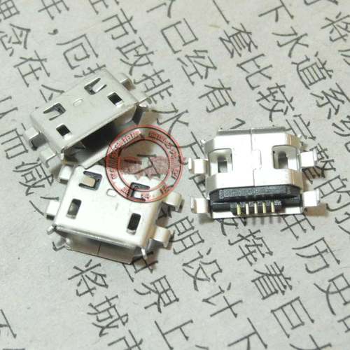 适用联想S880 华为C8650 U8661 OPPO r801 T703 u521 手机尾插