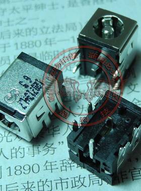 适用捷威gatewayW340UI W340UA MA8 MT6728 MT6920电源接口头插座