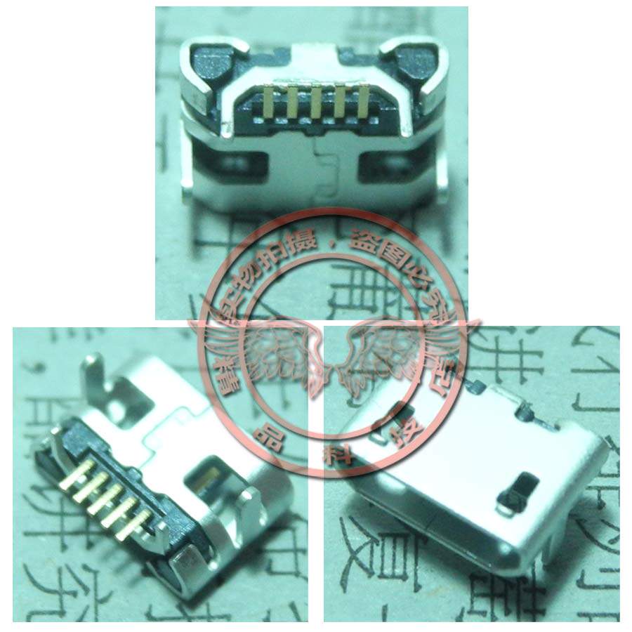 适用 华为 G610 P6 C8815 C8816 荣耀3C 3X G730 G710 G730 尾插