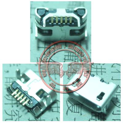 适用 华为 G610 P6 C8815 C8816 荣耀3C 3X G730 G710 G730 尾插