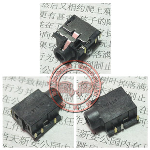G410 G510 G505 全新适用 音频接口 G405 G500S 耳机插座孔 联想