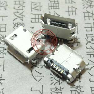 适用 HTC E66 N95E52N81 5310华为C8600海尔D520酷派W706充电尾插