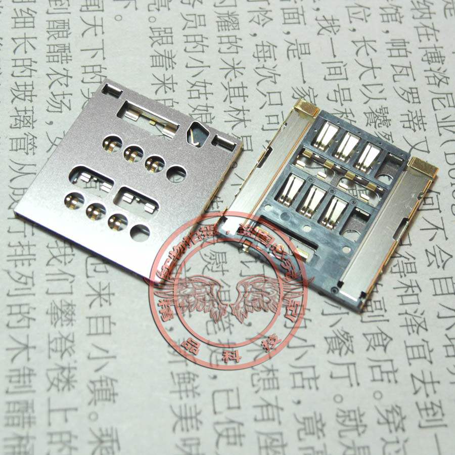 适用索爱 索尼 LT28 LT28I LT28H LT26W sim卡槽手机卡座 SIM卡座