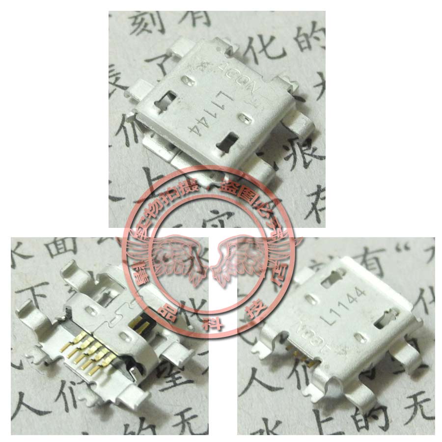 适用 HTC Sensation XE G14 Z710e G18 Z715e 尾插 充电接口 插孔