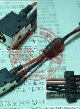 适用 宏基Acer Aspire ONE NAV50 532H PAV70 电源接口 电源头