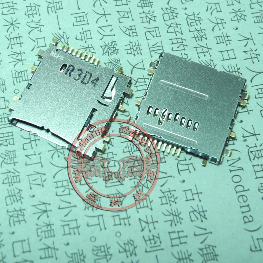 全新原装 三星P5200 T210 T310 T311 T315 TF内存卡 手机sim卡座