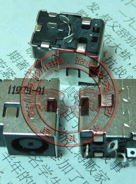 适用 惠普HP DV7 G62 CQ62 G72 DV6-3000 电源头插座接口 单头