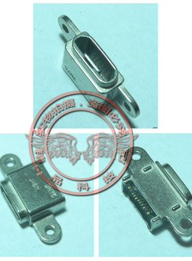 适用三星 Mini G870a G870W SM-G800 S5 Dx s800f 尾插USB充电口