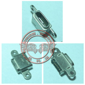 适用三星 Mini G870a G870W SM-G800 S5 Dx s800f 尾插USB充电口