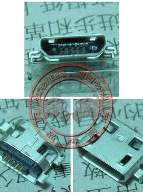 适用 台电P88s mini 平板电脑等 Micro USB接口 充电尾插 电源孔