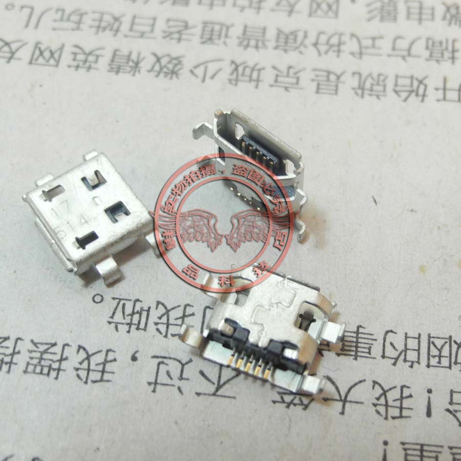 步步高vivousb接口充电尾插