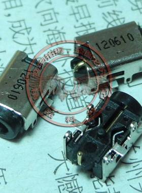 适用 华硕ASUS EPC1001PXD 1001PQD 1201X EK1542 电源头插座接口