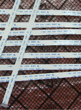 全新适用 华硕 A83S F83SE 触摸板排线 12针 20cm长