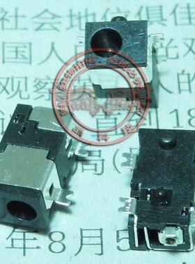 适用 台电 C700SP 欧恩m6 爱立信 M11 充电口 电源接口头 插座