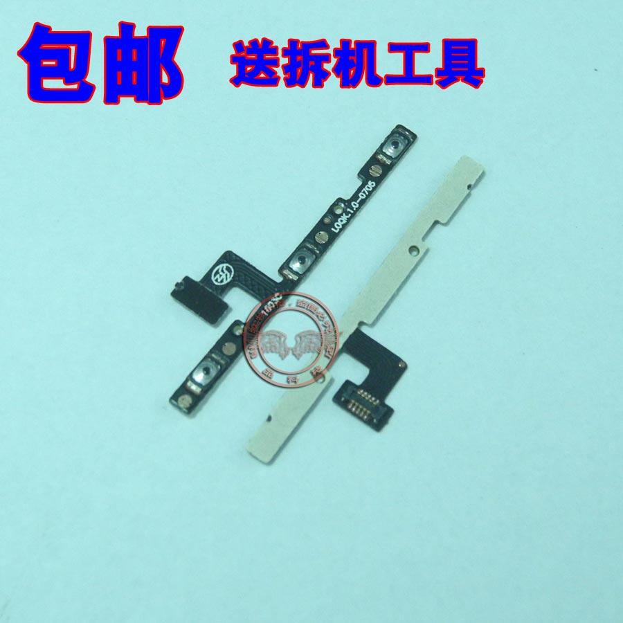 适用 魅族 PRO5 MX5pro 开机音量排线 锁屏电源按键排线 包邮