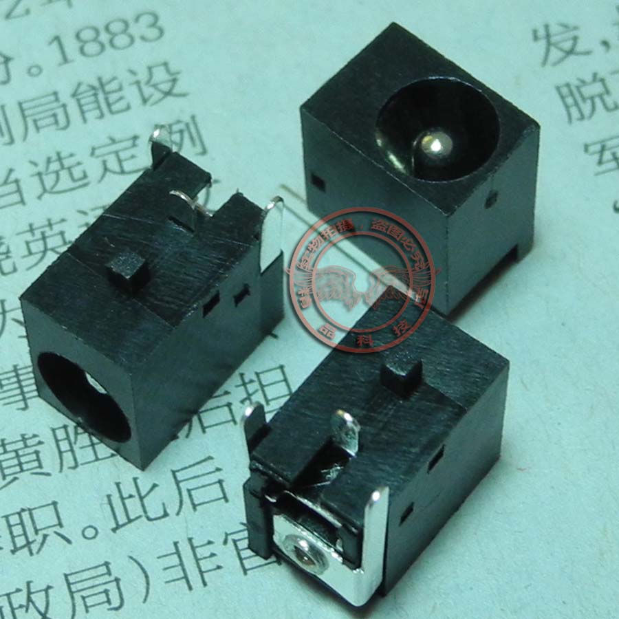 中兴mc801a路由器电源头插座