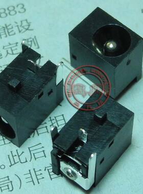 适用 中兴mc801a 路由器 电源头插座 充电接口