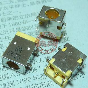 E732Z 551 全新适用 电源头 E732 电源接口 插座 宏基Acer