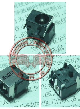 适用 华硕ASUS A2500H Z91E A3 A3G VC F 电源头插座接口 2.5mm