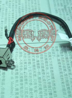 适用 联想 C340 C440 一体机电源接口 电源头 6017B0390701