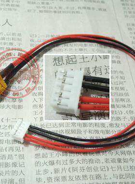 适用 宏基 Aspire 5235 5335 5335Z 5535 5735 充电接口电源头