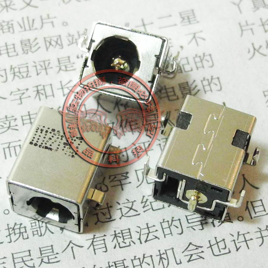 适用 联想 S10-3S 板载N455 N550 B465C G465C 电源接口 插头