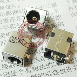 板载N455 电源接口 联想 插头 G465C S10 B465C 适用 N550