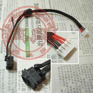 适用 三星 NP350V5C NP365EC5 NP355V5C电源接口 插座 电源头