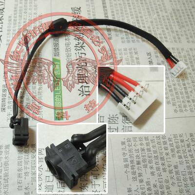 适用 三星 NP350V5C NP365EC5 NP355V5C电源接口 插座 电源头