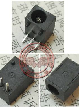 适用于 爱可视 台电 等平板 移动硬盘盒 等等 电源接口 头插座