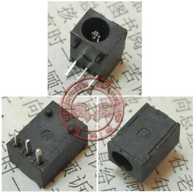 适用于 爱可视 台电 等平板 移动硬盘盒 等等 电源接口 头插座