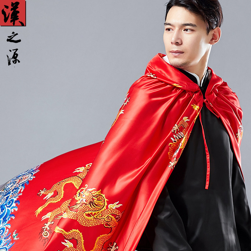 古风斗篷外套男士印花汉服