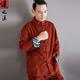 复古休闲外套秋冬中式 中国风灯芯绒男士 时尚 套装 盘扣立领汉服 唐装