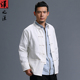 休闲唐装 衬衫 纯色立领棉麻唐装 中国风亚麻男士 中式 盘扣复古外套潮