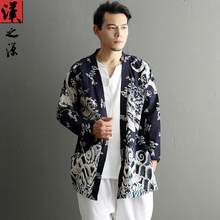 外套长袖 中国风男装 中式 夏季 薄款 棉麻宽松上衣民潮 复古印花开衫