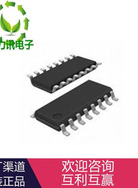 ADM3232EARNZ 全新原装  ADM3232EARNZ 驱动收发器IC芯片 SOP-16