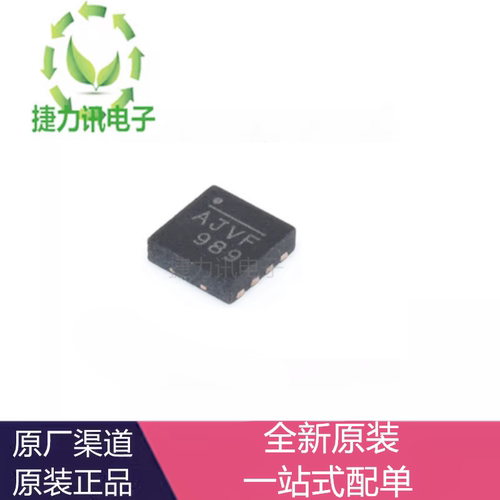 MPQ4423GQ-AEC1-Z全新原装MPQ4423GQ电源开关稳压器IC3A30V QFN8