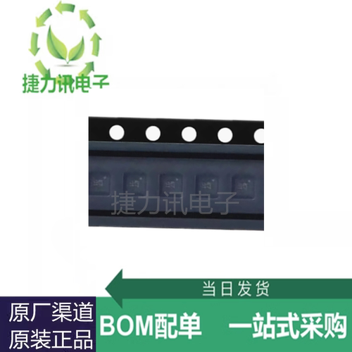 SC7A20TR全新原装SC7A20T高精度数字三轴加速度传感器芯片LGA-12
