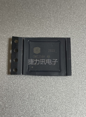 SM2258H全新原装 SM2258H AB 固态硬盘主控IC芯片BGA288 SM2258XT
