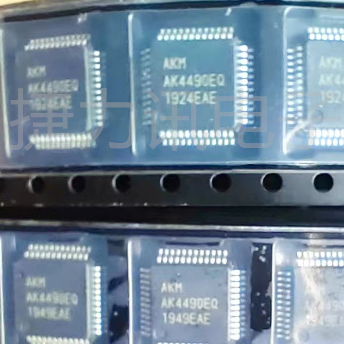 AK4490EQ 全新原装 AK4490EQ LQFP48音频高端立体声D/A转换IC芯片