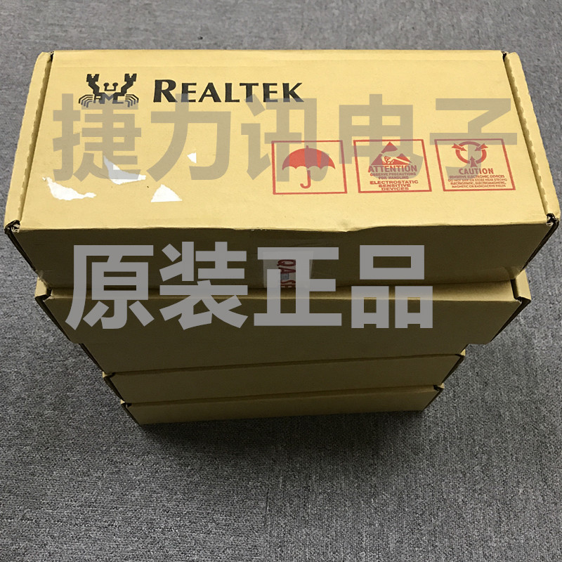 全新原装 RTL8192CU-GR RTL8192CU QFN64 WIFI无线模块网卡芯片IC