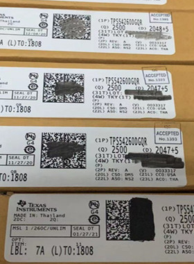 全新CST118S CST118电桥驱动 马达驱动芯片原装 贴片 SOP-8