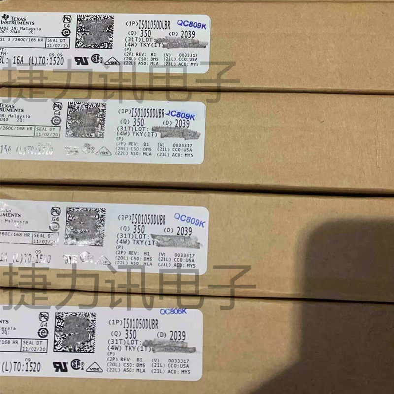 全新原装 ISO1050DUBR IS01050 驱动器接收器及收发器 SOP-8 贴片