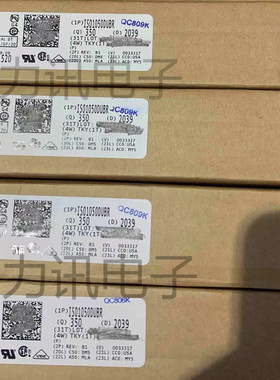 全新BQ24040DSQR 丝印NXE 电池充电器芯片 SON10原装 BQ24040DSQT