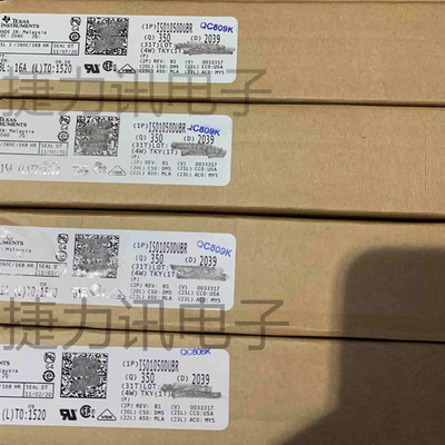 全新BQ24040DSQR 丝印NXE 电池充电器芯片 SON10原装 BQ24040DSQT