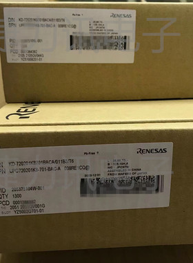 全新原装 UPD720201K8-701-BAC-A 丝印D720201 QFN68接口  控制器