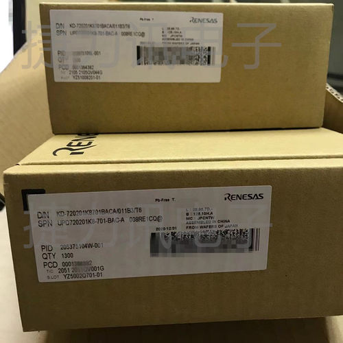 全新原装 UPD720201K8-701-BAC-A 丝印D720201 QFN68接口  控制器